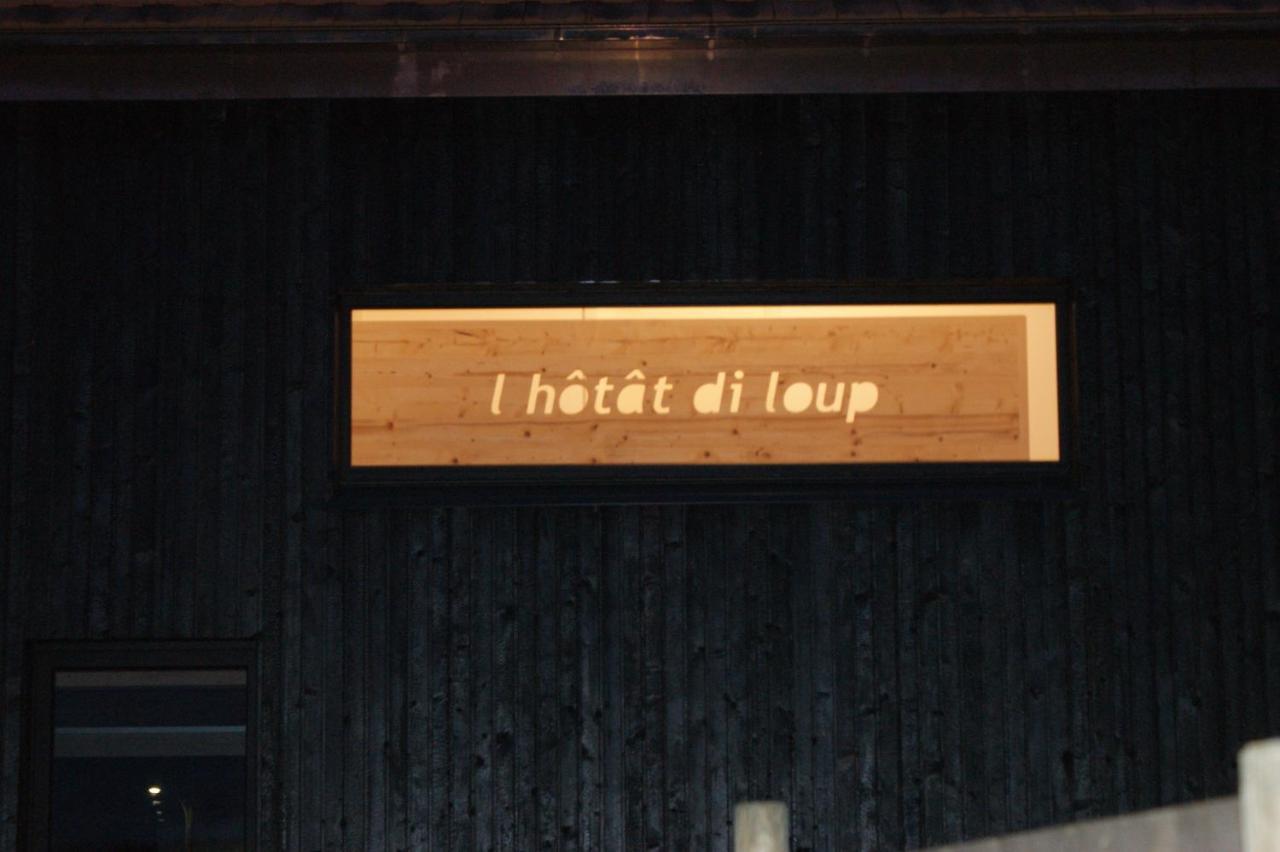 L'hôtât di loup Courtedoux Exterior foto